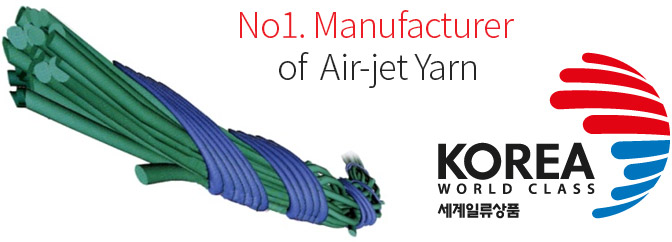 No1.Manufacturer of MVS Yarn
